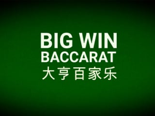 Schriftzug von Big Win Baccarat mit chinesischen Zeichen