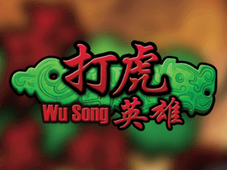 Roter Wu Song Schriftzug mit asiatischen Schriftzeichen.